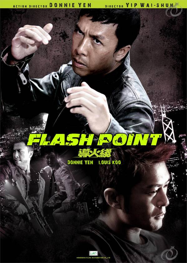 Flash Point 2007 ES CHI
